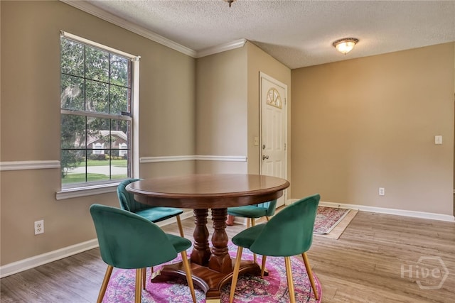 110 Laurelwood Dr, Savannah, GA 31419 - photo 10