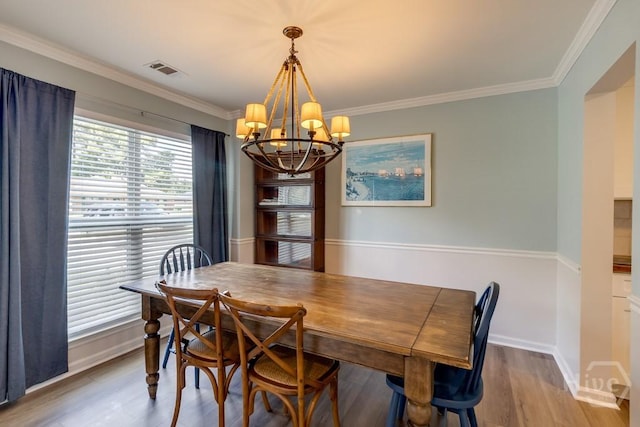 104 Junco Way, Savannah, GA 31419 - photo 7