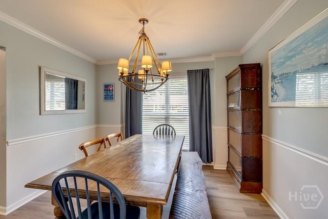 104 Junco Way, Savannah, GA 31419 - photo 8