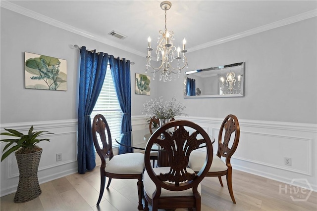35 Rose Hill Dr, Savannah, GA 31419 - photo 5