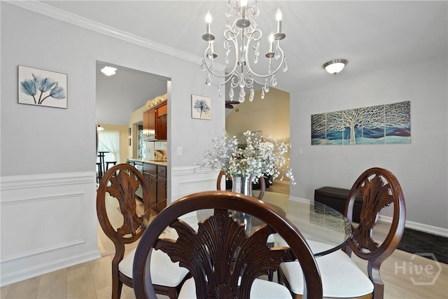 35 Rose Hill Dr, Savannah, GA 31419 - photo 7