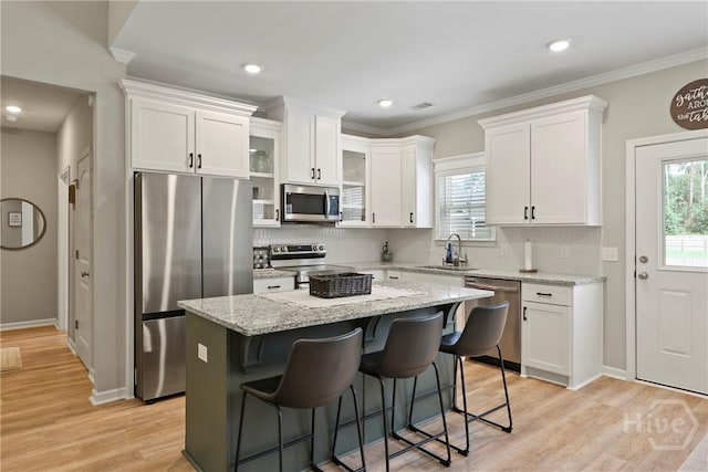 150 Early Ext, Springfield, GA 31329 - photo 12