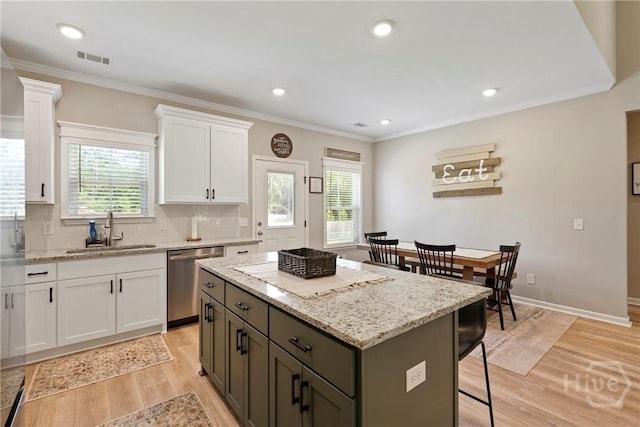 150 Early Ext, Springfield, GA 31329 - photo 14