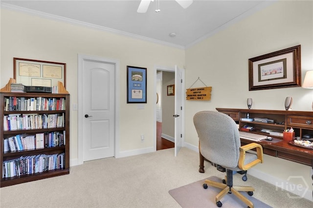 60 Gateway Dr, Pooler, GA 31322 - photo 27