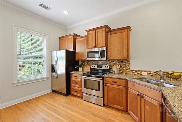 528 E Duffy St, Savannah, GA 31401 - photo 10