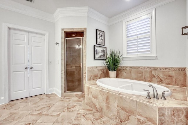 26 Ralstons Way, Savannah, GA 31406 - photo 21