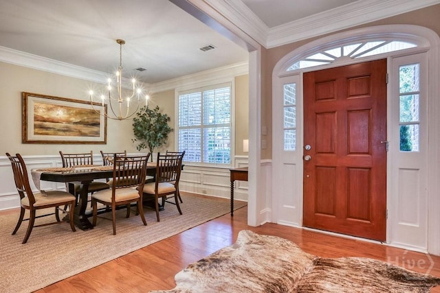 26 Ralstons Way, Savannah, GA 31406 - photo 4