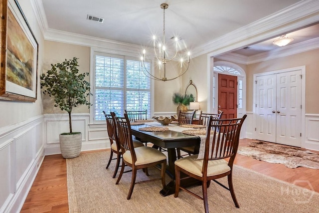 26 Ralstons Way, Savannah, GA 31406 - photo 5