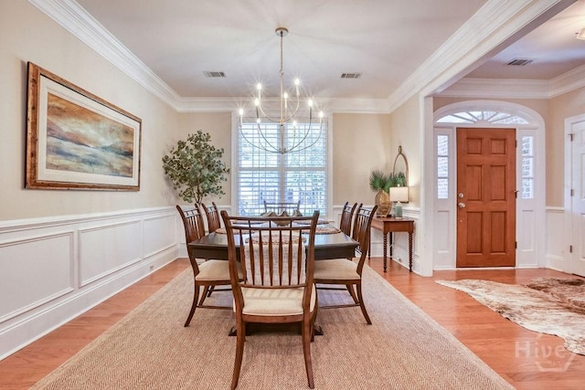 26 Ralstons Way, Savannah, GA 31406 - photo 6