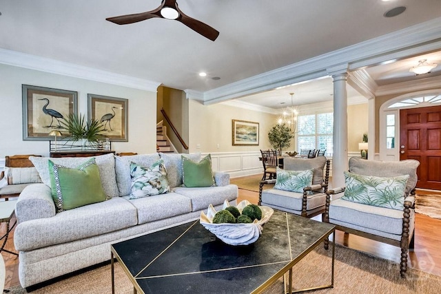 26 Ralstons Way, Savannah, GA 31406 - photo 8