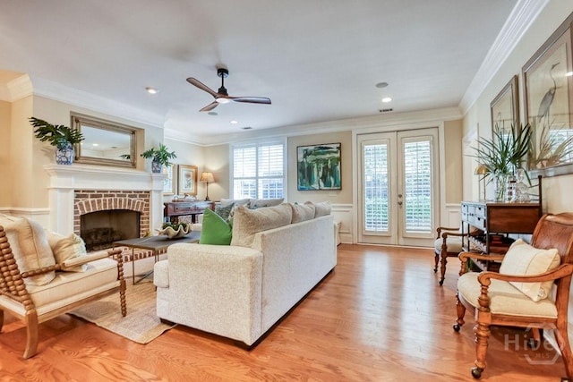 26 Ralstons Way, Savannah, GA 31406 - photo 9