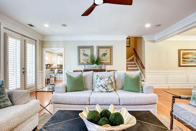 26 Ralstons Way, Savannah, GA 31406 - photo 10