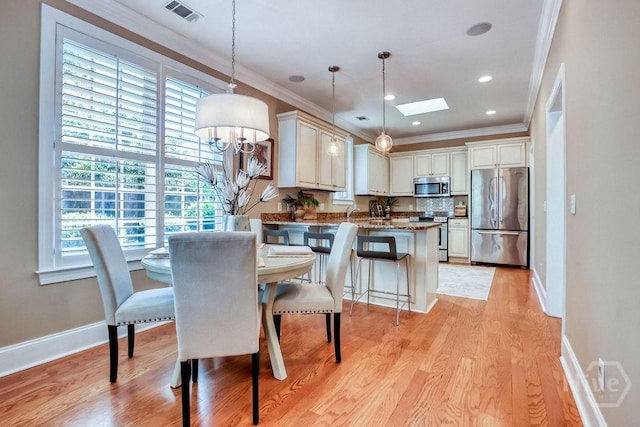 26 Ralstons Way, Savannah, GA 31406 - photo 13