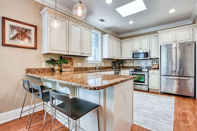 26 Ralstons Way, Savannah, GA 31406 - photo 14