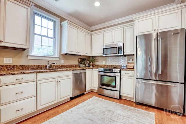 26 Ralstons Way, Savannah, GA 31406 - photo 15