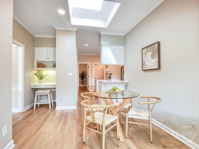 3 Riding Ln, Savannah, GA 31411 - photo 15