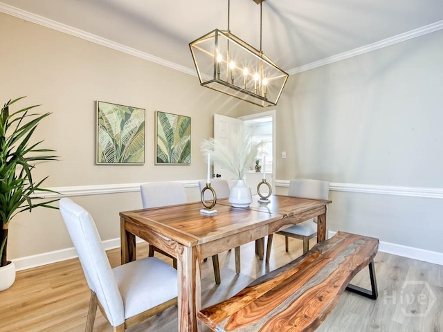 3 Riding Ln, Savannah, GA 31411 - photo 20