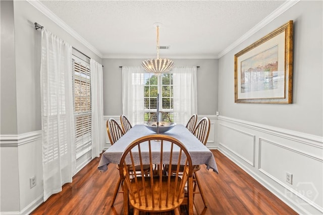 76 Carlisle Ln, Savannah, GA 31419 - photo 12