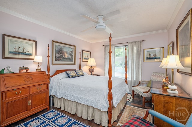 19 Village Green Cir, Savannah, GA 31411 - photo 19