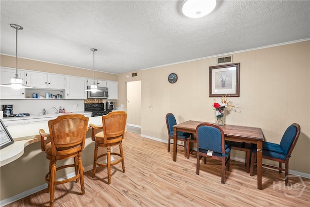 1507 Ivy Ln, Beaufort, SC 29902 - photo 12