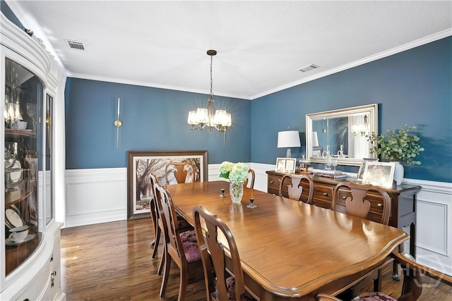 1 Brooks Ln, Savannah, GA 31411 - photo 19