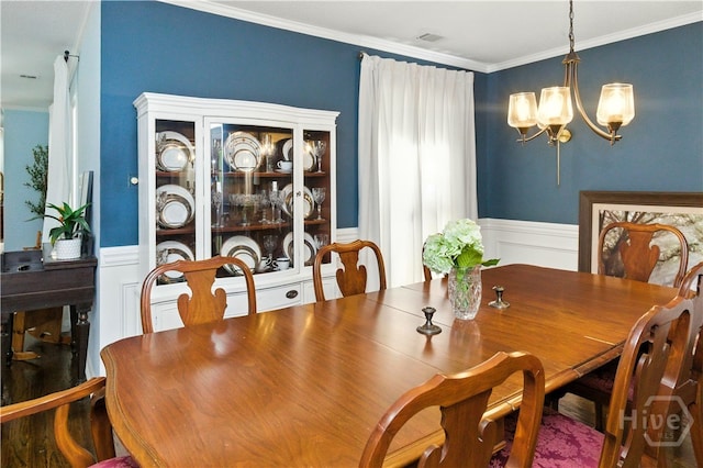 1 Brooks Ln, Savannah, GA 31411 - photo 20