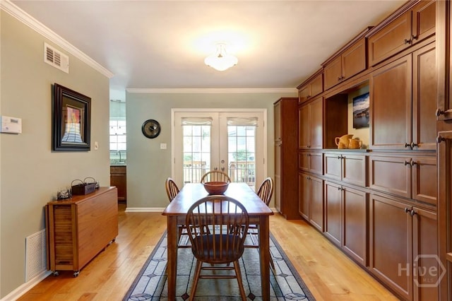 21 Hidden Lake Ct, Savannah, GA 31419 - photo 14