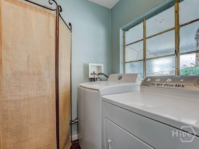 8 17th Pl, Tybee Island, GA 31328 - photo 14