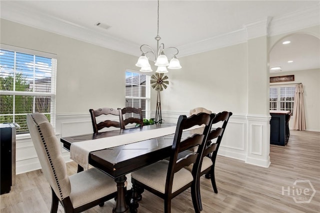 22 Tranquil Pl, Pooler, GA 31322 - photo 21