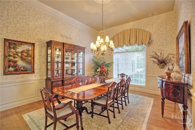 5 W Lake Heron Ct, Pooler, GA 31322 - photo 9