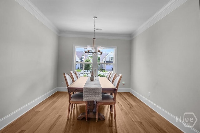 619 Blue Moon Xing, Pooler, GA 31322 - photo 8