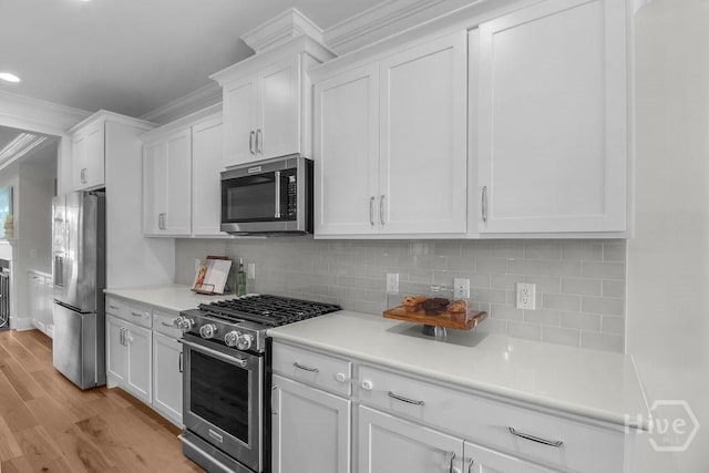619 Blue Moon Xing, Pooler, GA 31322 - photo 12