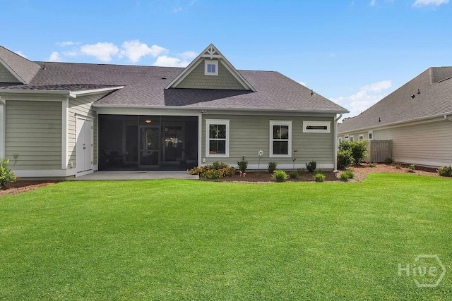 619 Blue Moon Xing, Pooler, GA 31322 - photo 36