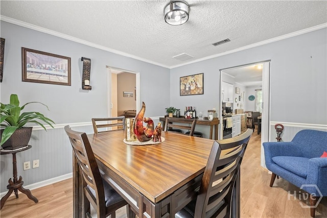506 Creekview Dr, Hinesville, GA 31313 - photo 11