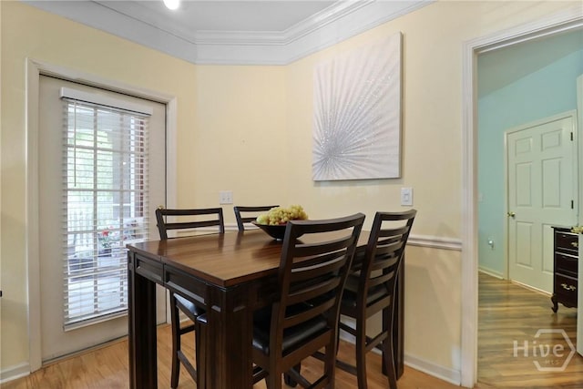 1718 Whitemarsh Way, Savannah, GA 31410 - photo 16