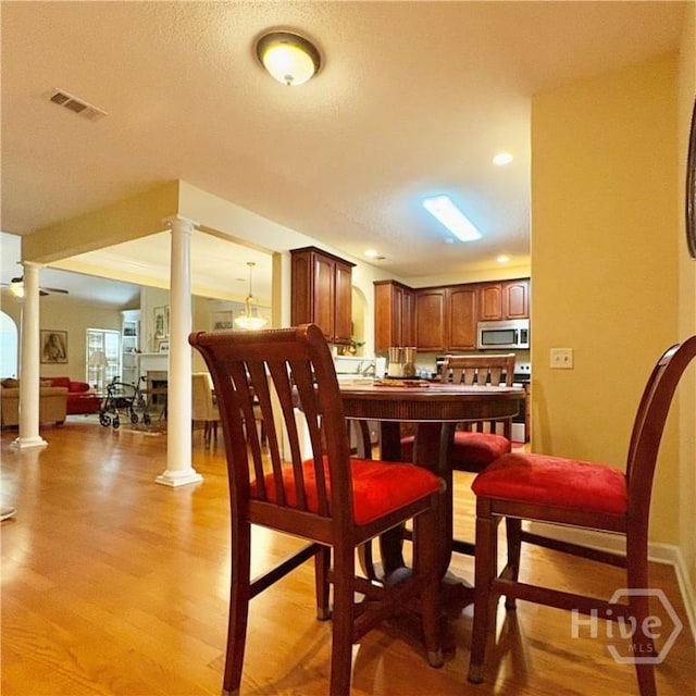 109 Wild Heron Villas Xing, Savannah, GA 31419 - photo 4