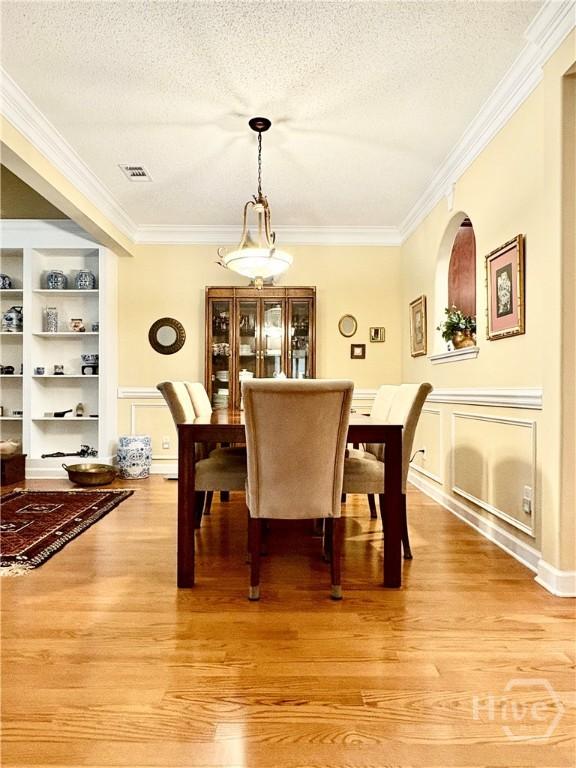 109 Wild Heron Villas Xing, Savannah, GA 31419 - photo 10