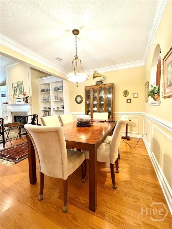109 Wild Heron Villas Xing, Savannah, GA 31419 - photo 11