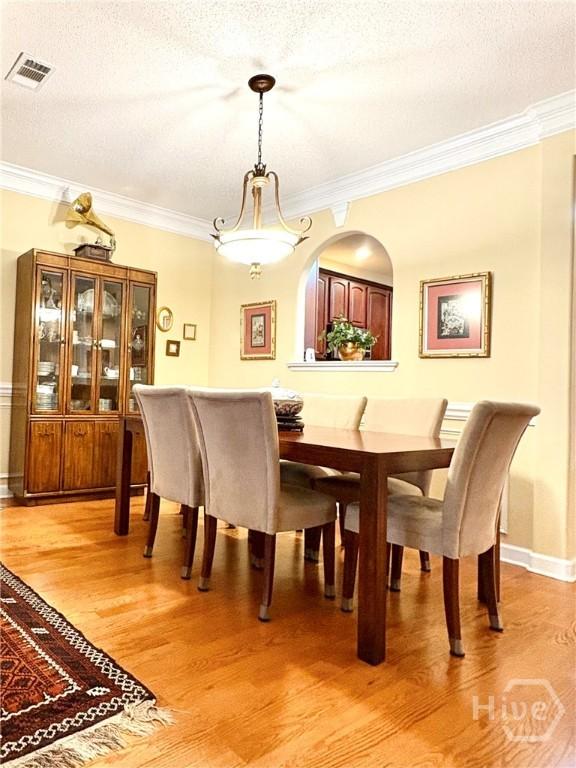 109 Wild Heron Villas Xing, Savannah, GA 31419 - photo 12