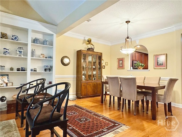 109 Wild Heron Villas Xing, Savannah, GA 31419 - photo 13