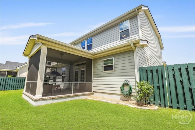 216 Wexford Dr, Richmond Hill, GA 31324 - photo 51