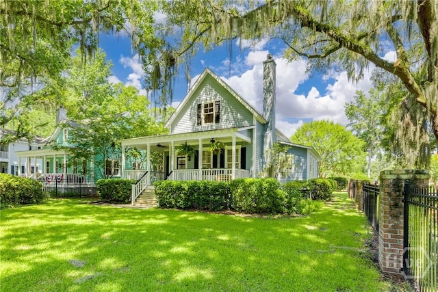 2432 Norwood Ave, Savannah, GA 31406 - photo 45