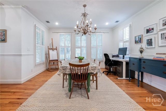 2432 Norwood Ave, Savannah, GA 31406 - photo 7