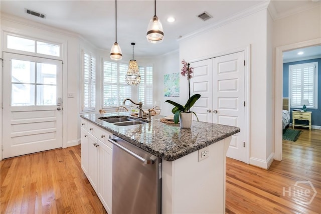 2432 Norwood Ave, Savannah, GA 31406 - photo 19
