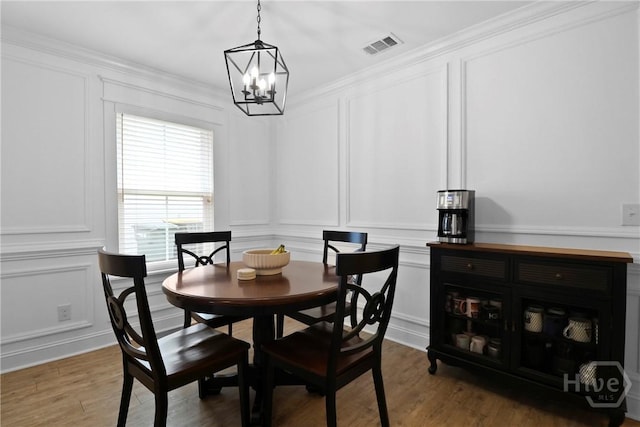 49 Hartland Ct, Savannah, GA 31407 - photo 17