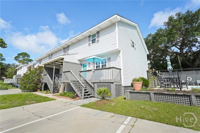 817 1st St Unit C-4, Tybee Island, GA 31328 - photo 1
