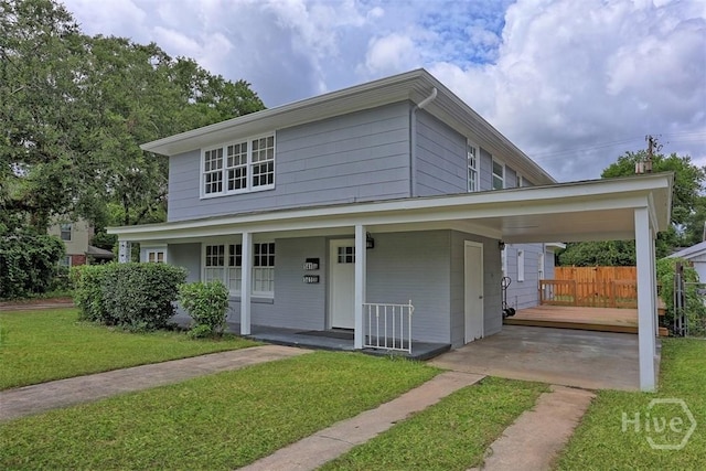 1408-1410 E 51st St, Savannah, GA 31404 - photo 2