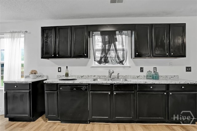 140 Wax Myrtle Ct, Savannah, GA 31419 - photo 7