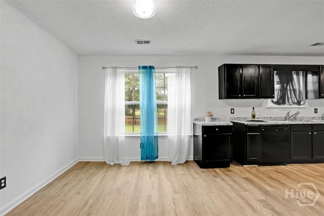 140 Wax Myrtle Ct, Savannah, GA 31419 - photo 9