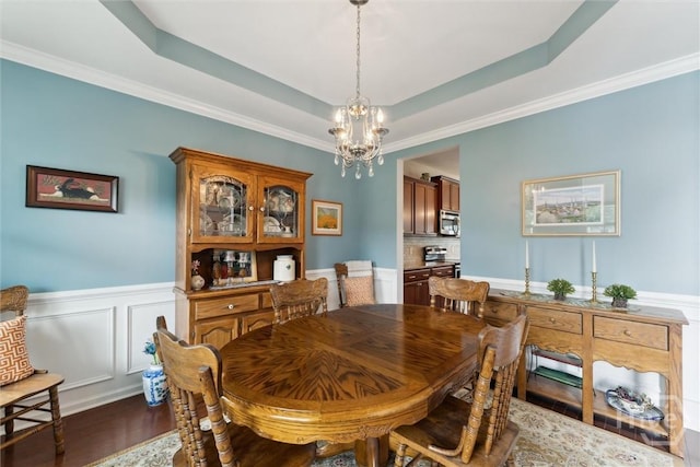 11 Peaberry Ln, Savannah, GA 31419 - photo 5
